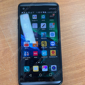 v20 휴대폰