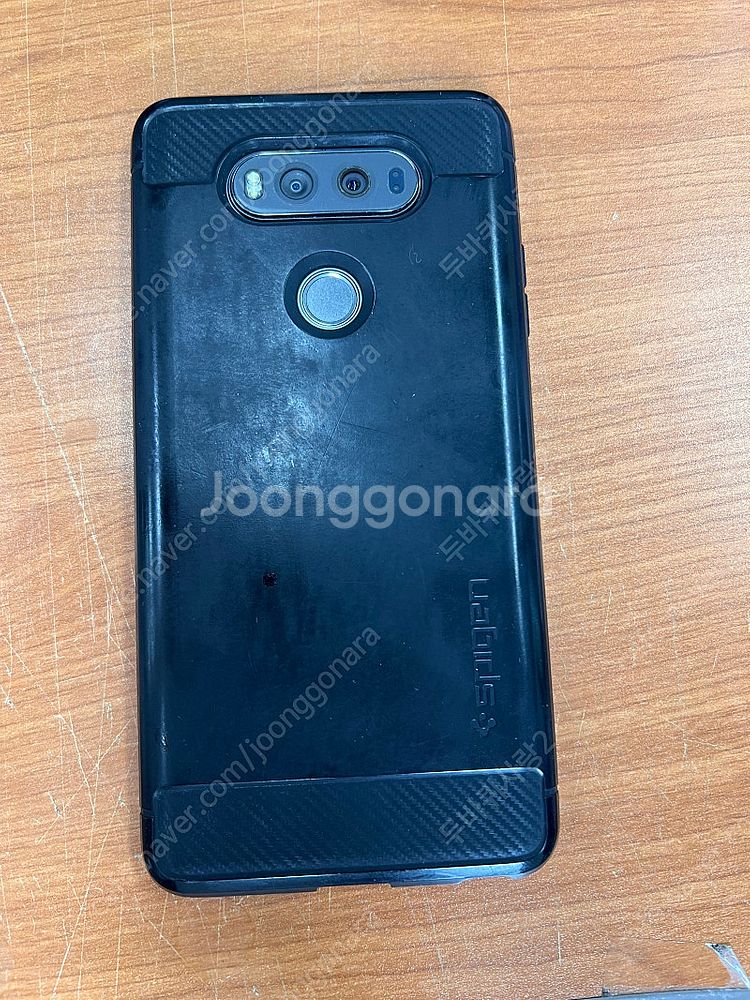 v20 휴대폰--1