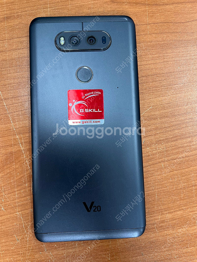 v20 휴대폰--2