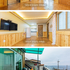 숙박 70만 전후