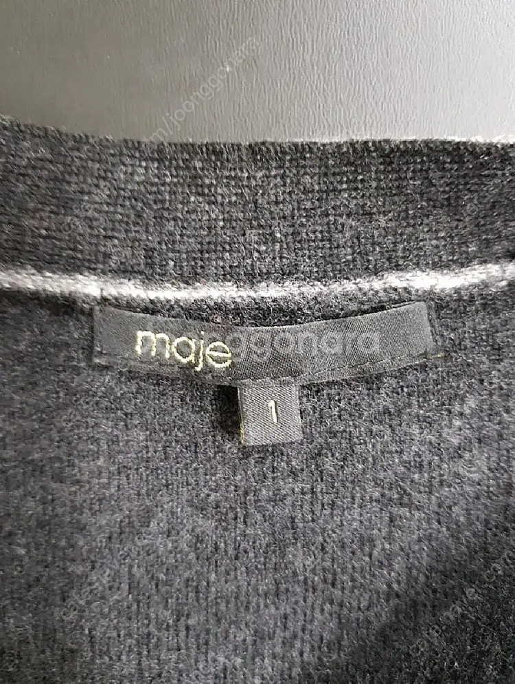 마쥬 라인 포켓 가디건 1사이즈--7