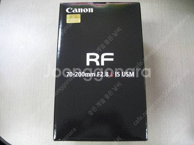 캐논RF70-200mm F2.8L 알아빠 캐논RF24-...--0