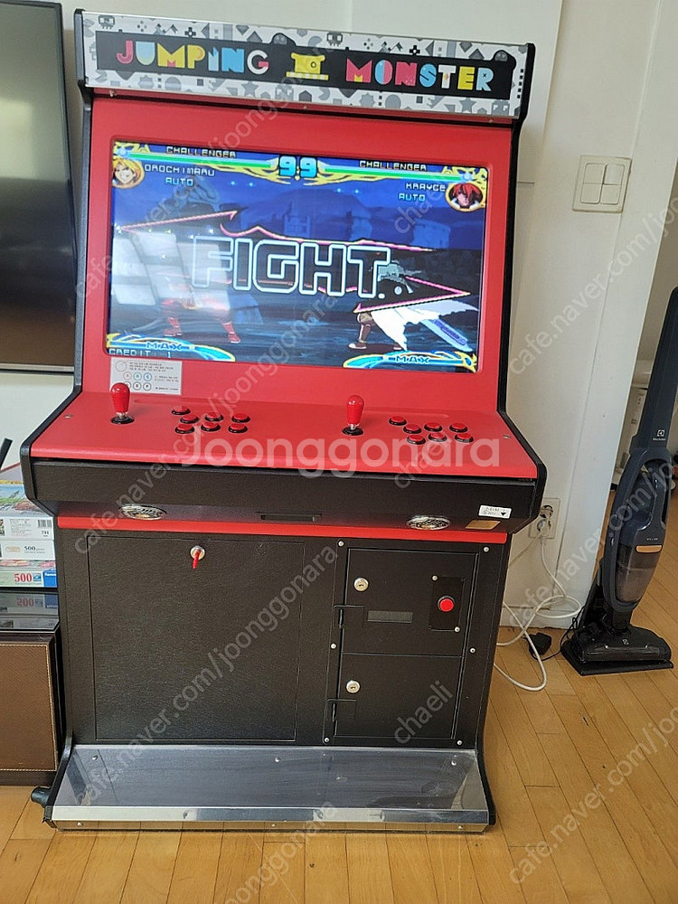 2인용 좌식 오락기 팝니다!--1