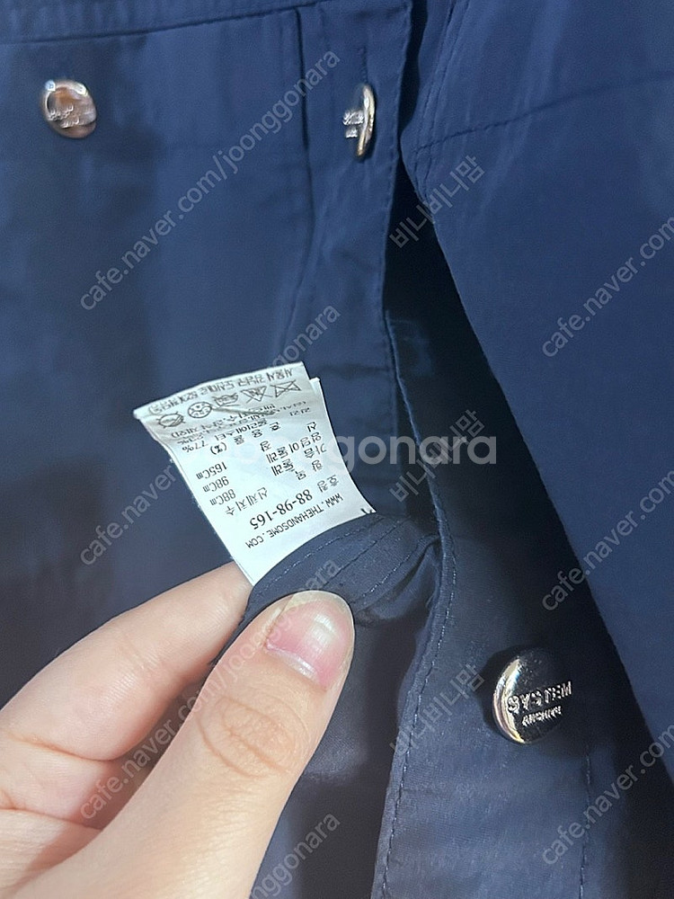 시스템 드로우스트링 슬릿 블라우스--2