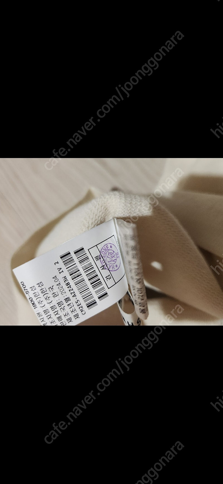 더캐시미어 홀가먼트 컬러라인 브리프 세트 수영복 휴양지룩 한섬 랑방 타임 산드로 보웬 구호--3