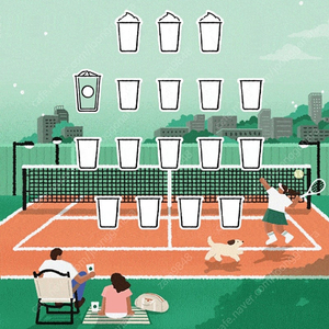 스타벅스 프리퀀시 일반 500원