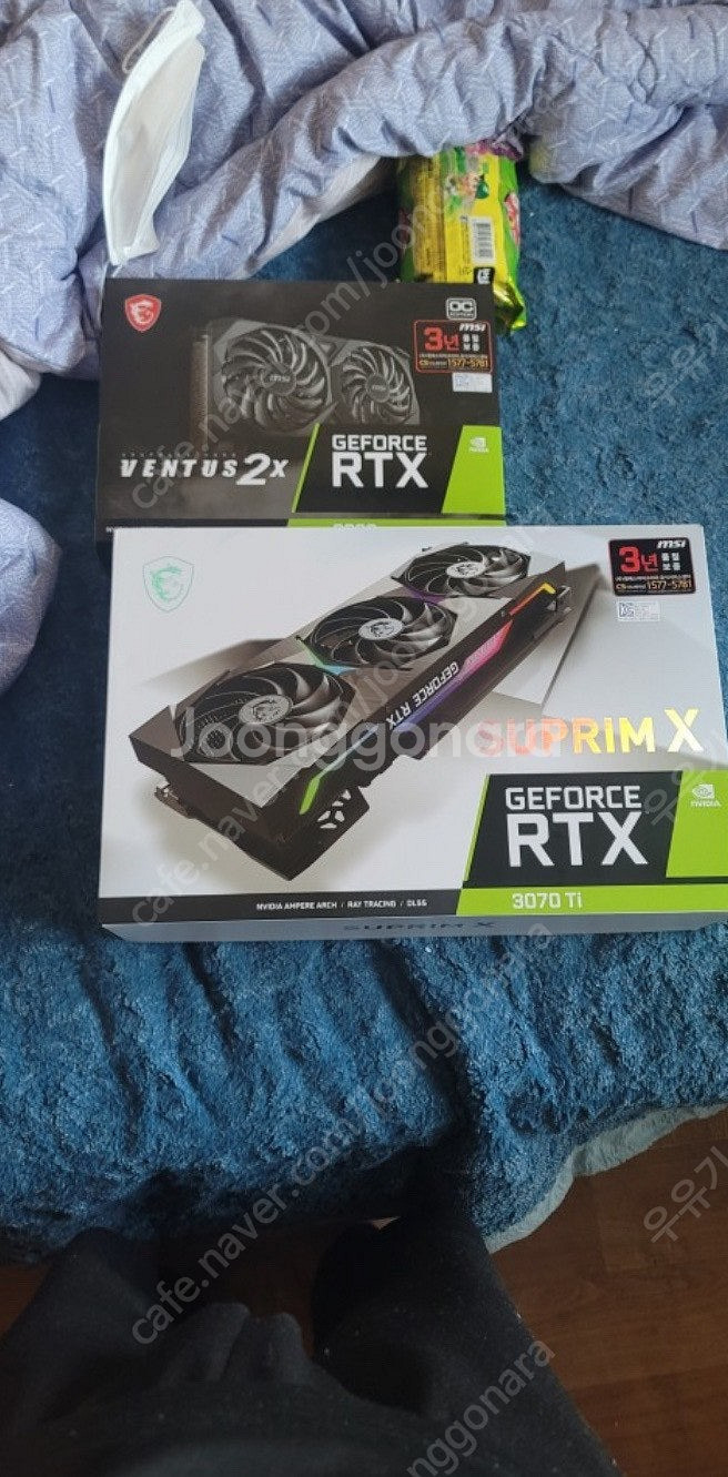 Msi 3070 Ti 슈프림 에디션--0