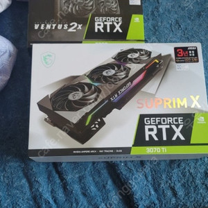 Msi 3070 Ti 슈프림 에디션