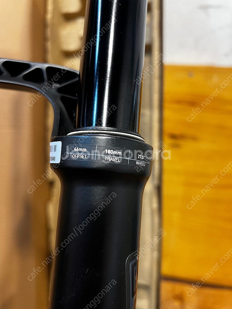 락샥 박서 rc 셀랙트 27.5 180mm--5