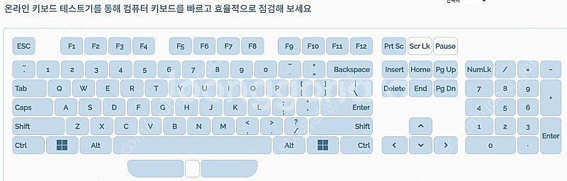 대구경산] 5800H+RTX3060 레노버 LENOVO...--6