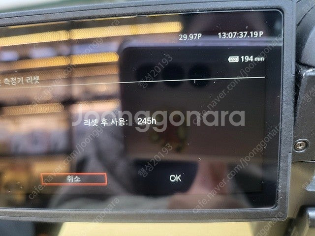 캐논 EOS C70 판매합니다--2