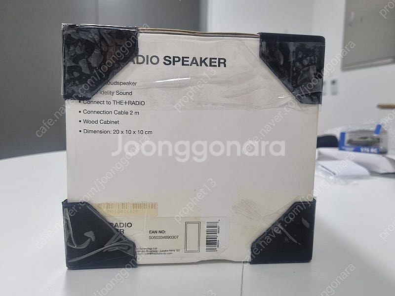 THE+RADIO 화이트 스피커 새 거 판매합니다. 더...--0