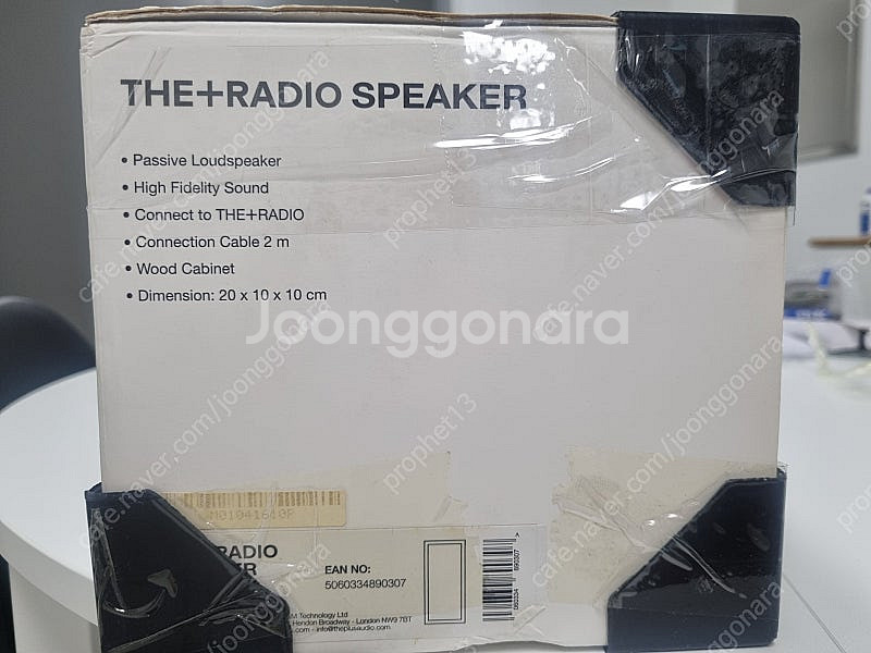 THE+RADIO 화이트 스피커 새 거 판매합니다. 더...--3