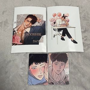 조개소년 프박 프린팅박스 봄툰 레진 컬렉션 포카 포토카드