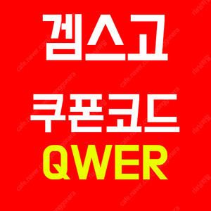 유튜브 프리미엄 싸게 유튜브 프리미엄 가족 월 4천원에 더 편리하게 사용해보는거 추천합니다