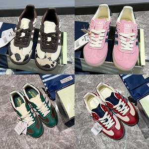 하이포인트 [Adidas] 아디다스 x 노타이틀 삼바 OG