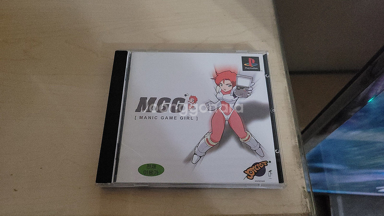 PS1,PSP, PS3 게임들 판매합니다--0