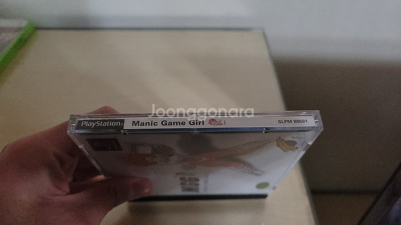 PS1,PSP, PS3 게임들 판매합니다--3