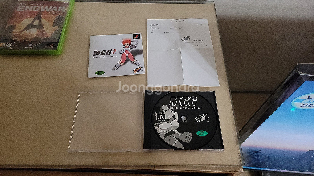 PS1,PSP, PS3 게임들 판매합니다--4