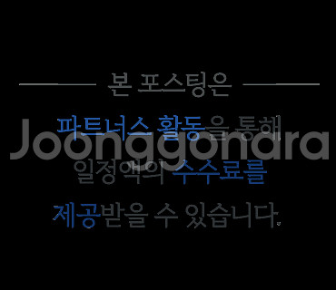 유튜브 프리미엄 가족, 유튜브 프리미엄 싸게 사용해보세...--4