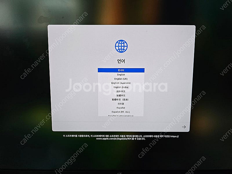맥미니 M4 PRO 12C/16C/24GB/1TB 및 ...--1