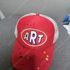 메이드원 art 트러커캡