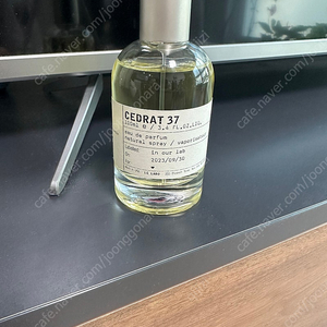 르라보 세드라37 베를린 100ml 국문 택포