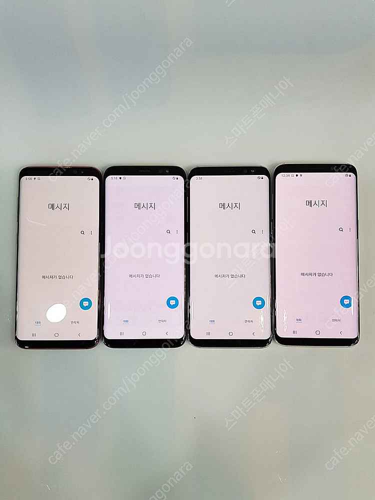 5.5만/ 갤럭시s8/S8+ 가성비대장 중고폰,게임폰,...--1