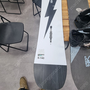 커스텀 small 140