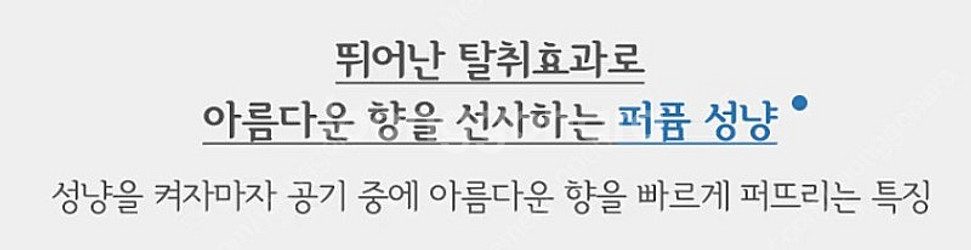 불리 성냥(리뉴얼 이전 버전) 개당--6