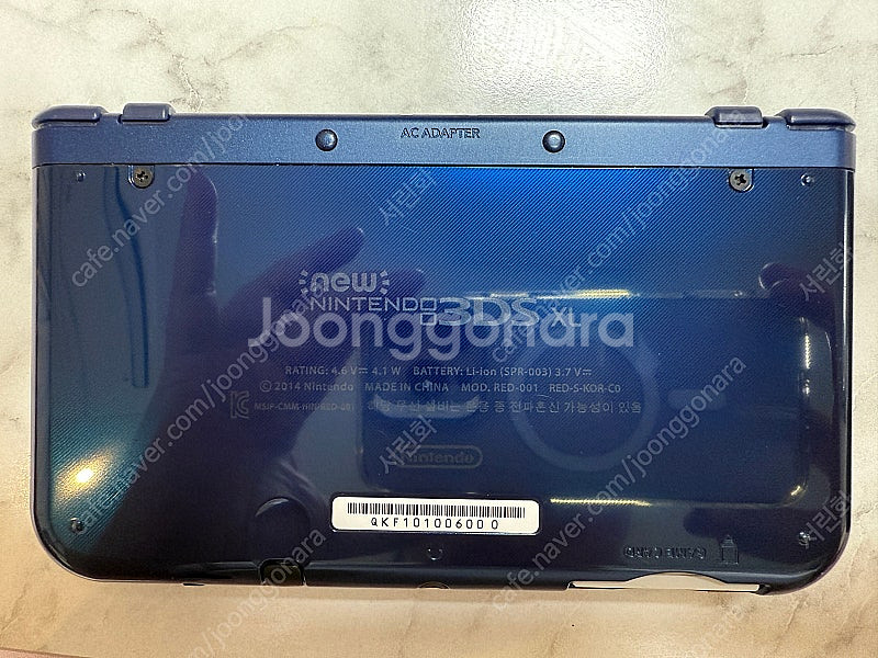 닌텐도 new 3ds xl 두대, 각종 타이틀--5