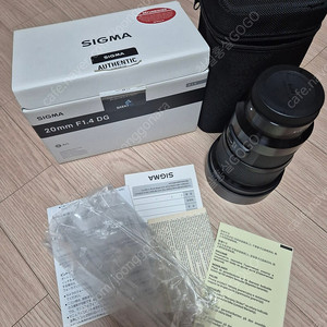 시그마 20mm 1.4 DG HMS 소니마운트