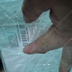 삼성 무풍벽걸이 에어컨 AR07R5173HCN