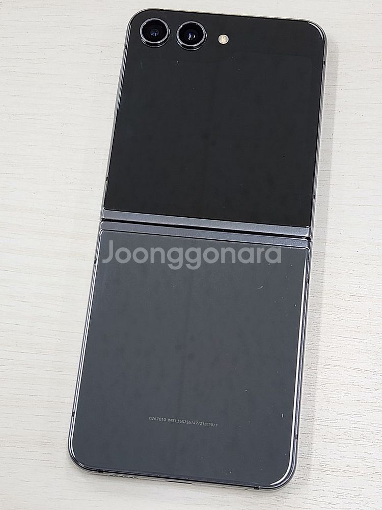갤럭시 Z플립5 블랙색상 512용량 가성비좋은 꿀매물 ...--0