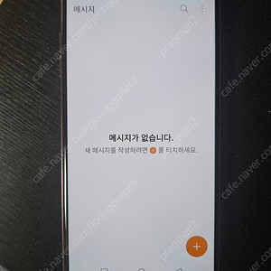 LG V30