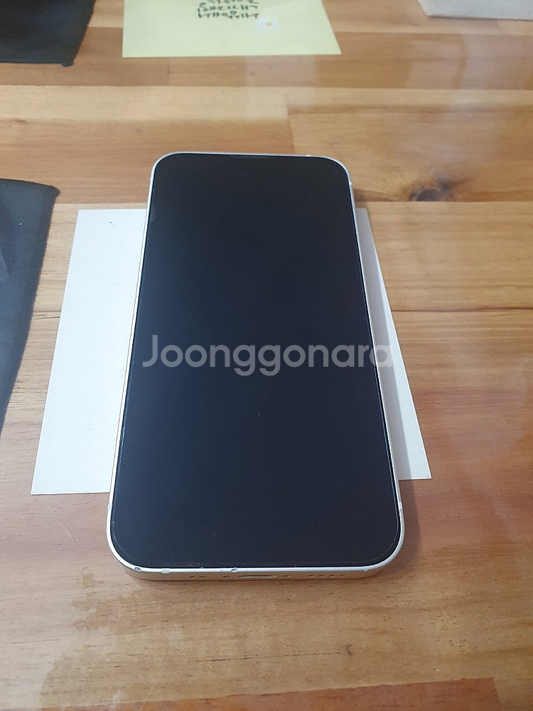 아이폰13미니128G 화이트--0