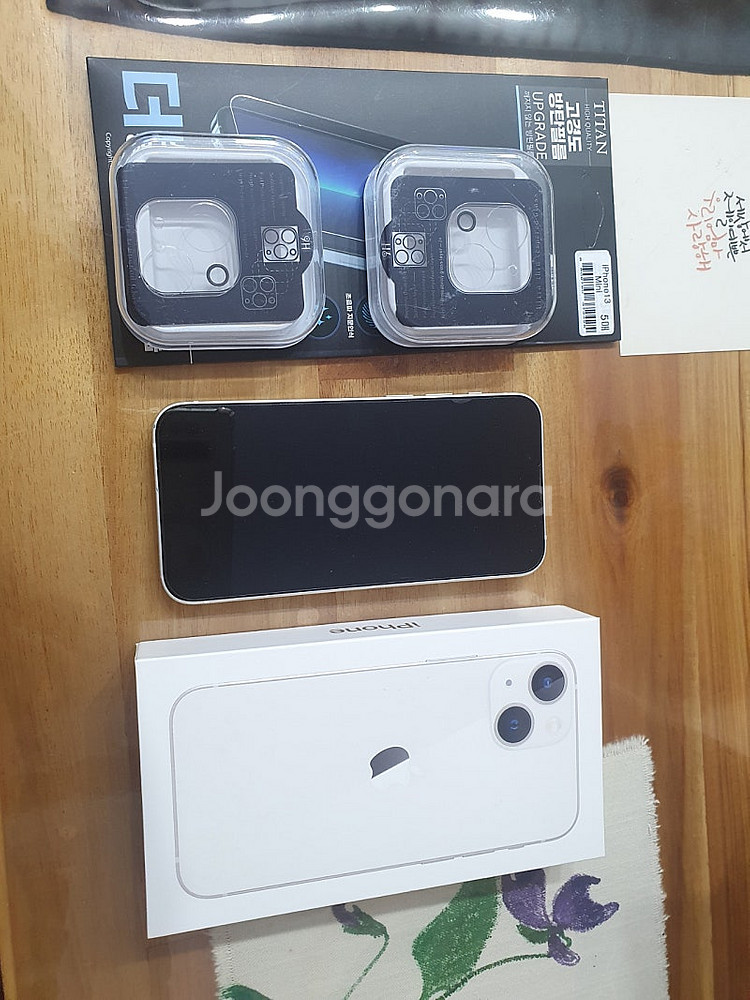 아이폰13미니128G 화이트--4