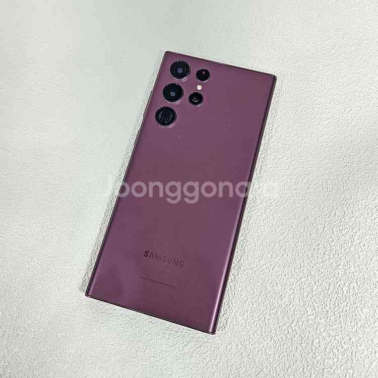 * S908N 갤럭시 S22울트라 버건디 256GB 기...--1