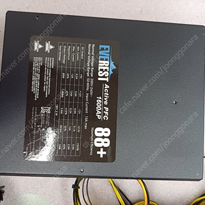 컴퓨터 파워 EVEREST 1600AP