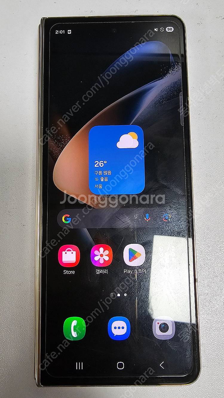 폴드4 512GB 베이지 판매합니다.--0