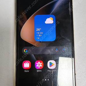 폴드4 512GB 베이지 판매합니다.