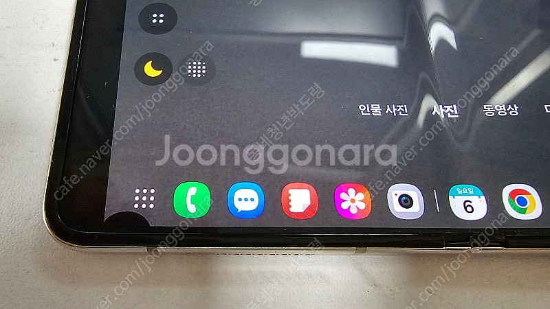 폴드4 512GB 베이지 판매합니다.--4