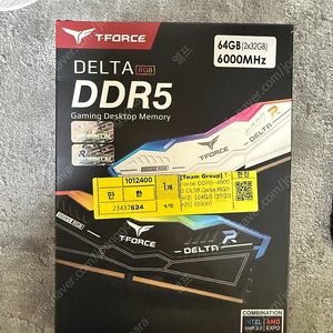 Team Group T-Force DDR5 64gb 6000MHz