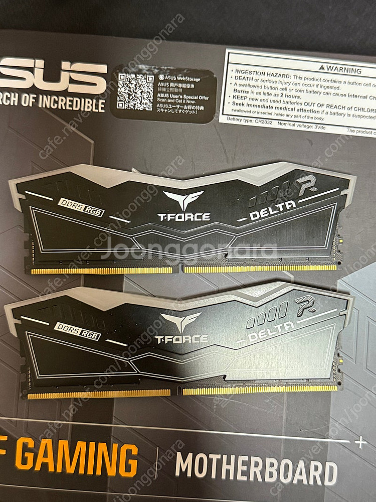 Team Group T-Force DDR5 64gb 6...--1