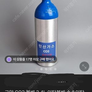 고압이탄 붐벱 세트