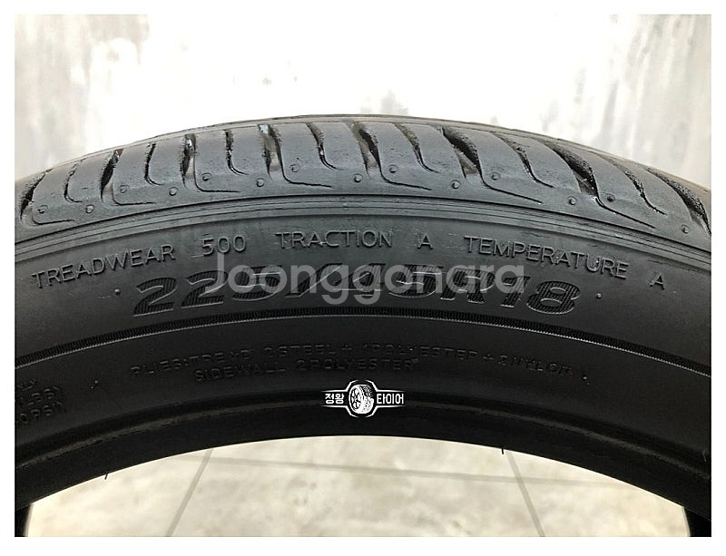 중고타이어 한국타이어 라우펜 S FIT AS 225/4...--5