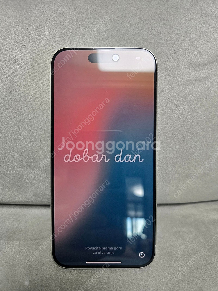 아이폰 15 PRO 256 화이트--1