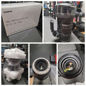 탐론 150-500F/5-6.7 Di lll VC VXD 니콘 Z마운트 판매합니다.