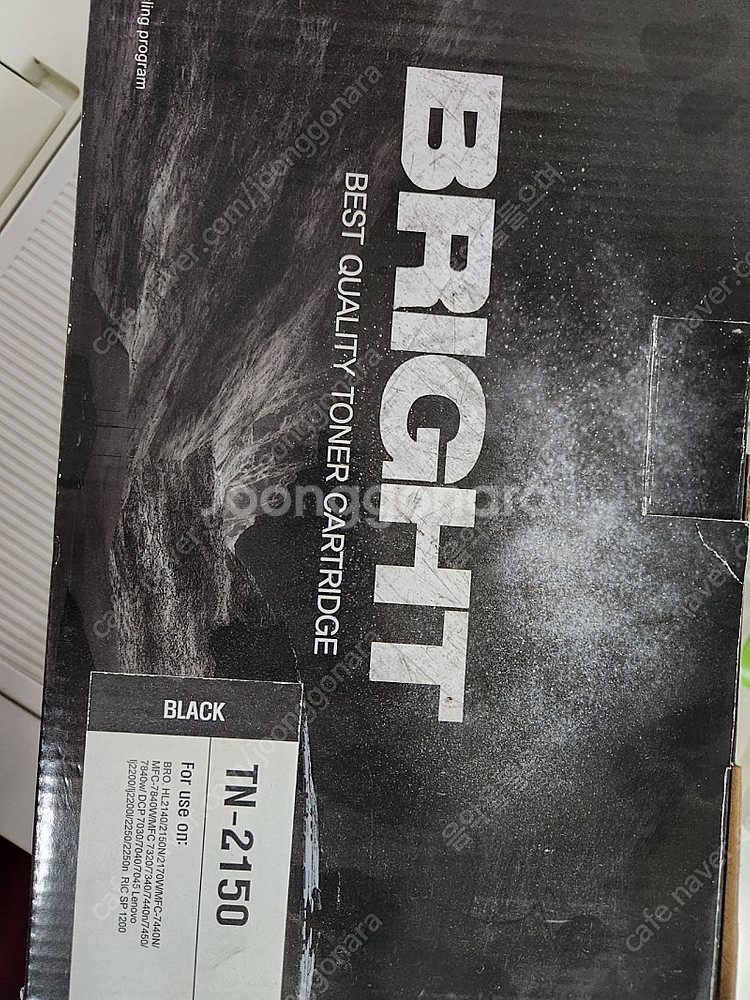 브라더 재생토너 TN2150 새제품--0