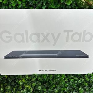 삼성 갤럭시 탭S10 울트라 256G Wi-Fi 와이파이 미개봉 새제품